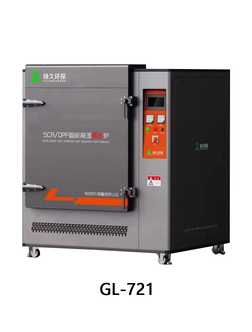 GL-721